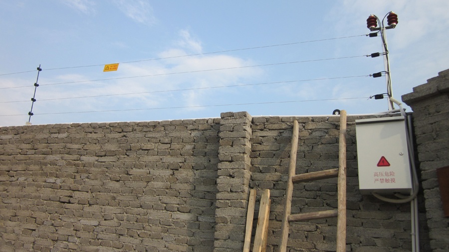 Electronic Fence: It Creates a Sense of Deterrence Against Intruders