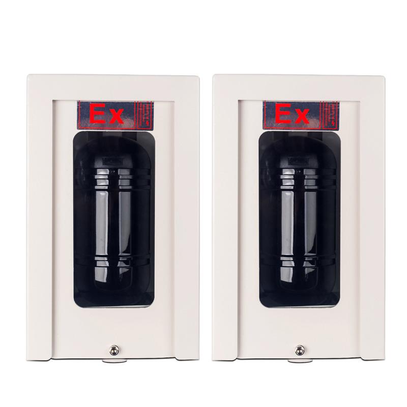 2-Beam Explosion-Proof Infrared Beam Detector