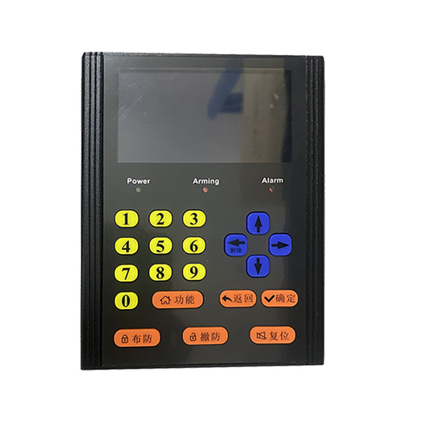 Networked Perimeter Alarm Control Panel