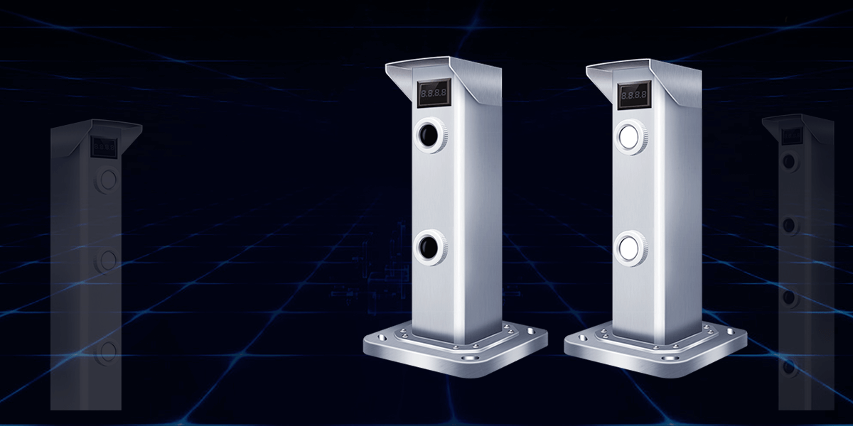 2-beam Laser Intrusion Detector<!-- 2-beam Laser Intrusion Detector