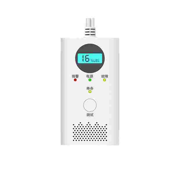 NB-IoT Gas Alarm Detector