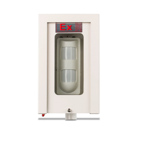 Tri-tech Explosion-proof PIR Detector