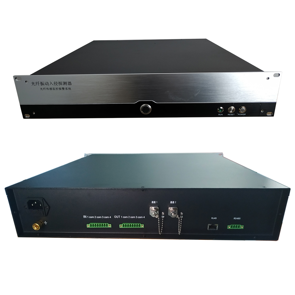 Locating-type Vibration Optical Fiber Intrusion Alarm Control Panel