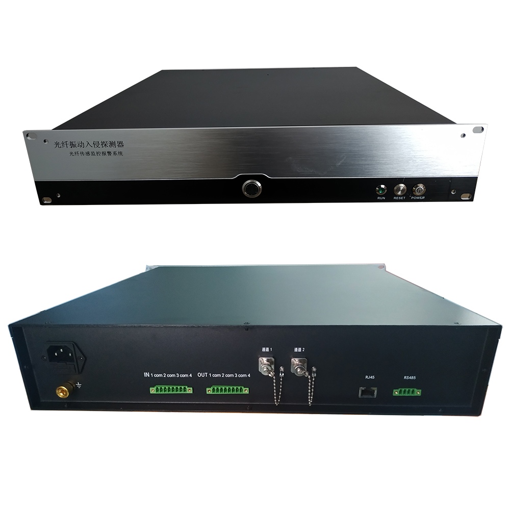 Zone-type Vibration Optical Fiber Intrusion Alarm Control Panel