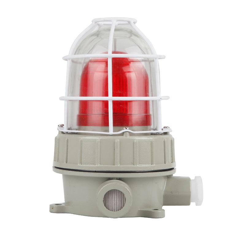 Explosion-proof Audible and Visual Alarm Siren