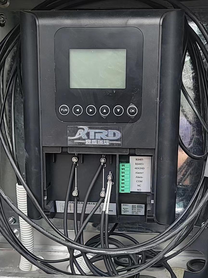 Pulse electronic fence case