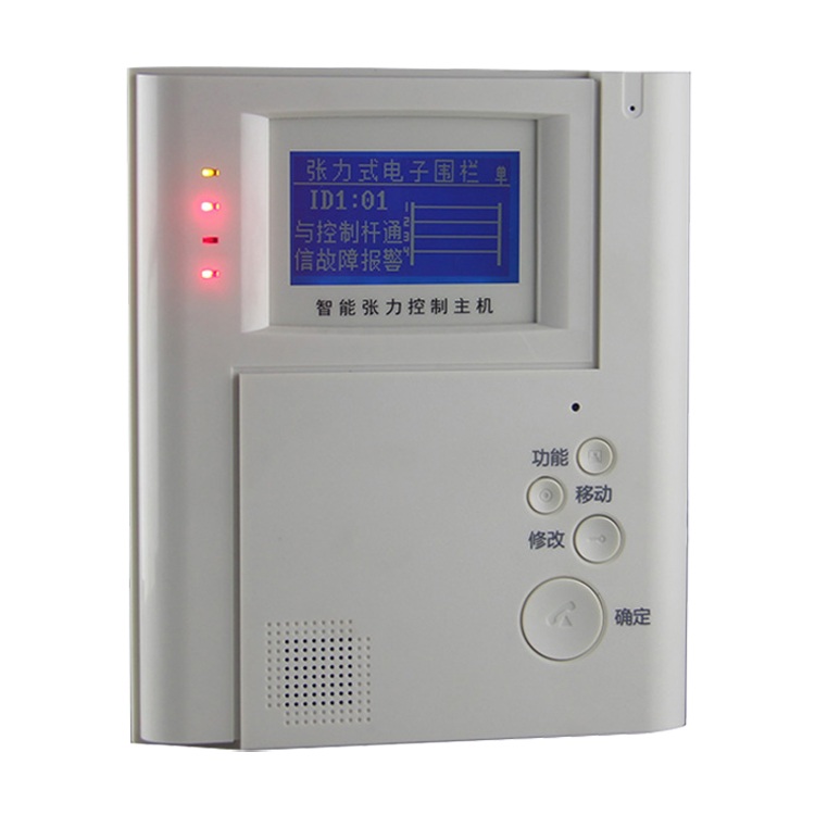 Smart Tension Electronic Fence Control Panel
