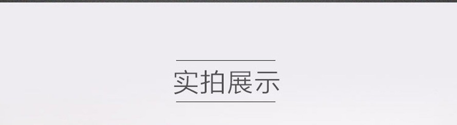 1653448900118672.jpg