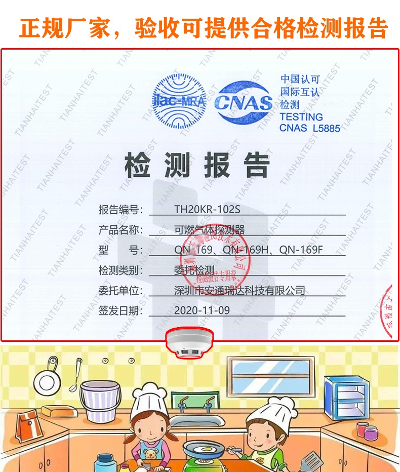 1655392490178476.jpg
