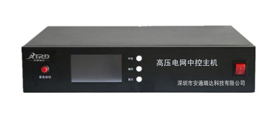 1656255457302432.jpg Central Control Host 2.jpg