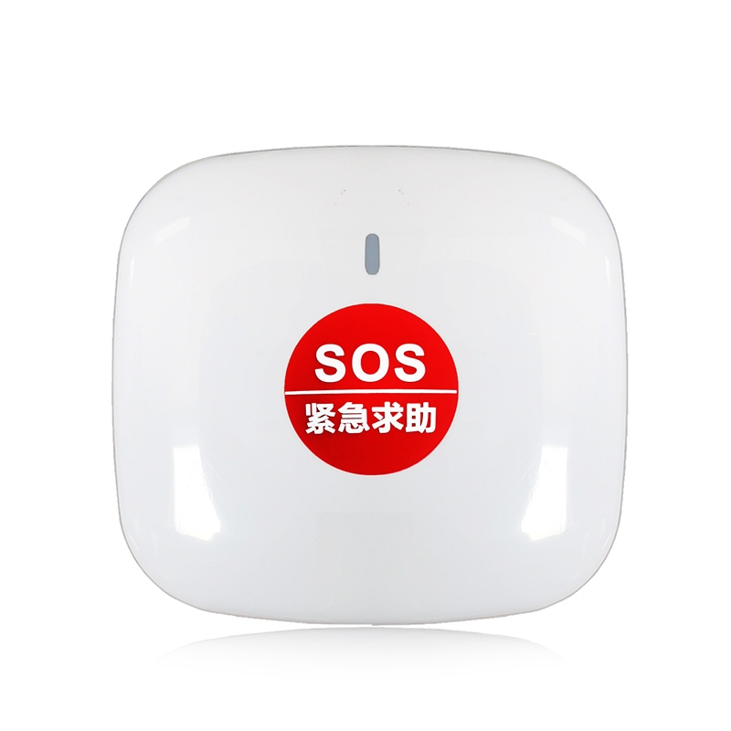 NB Wireless Emergency Alarm Button