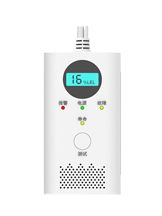 Smart Fire Protection