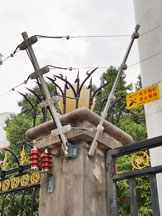 Pulse Electronic Fence