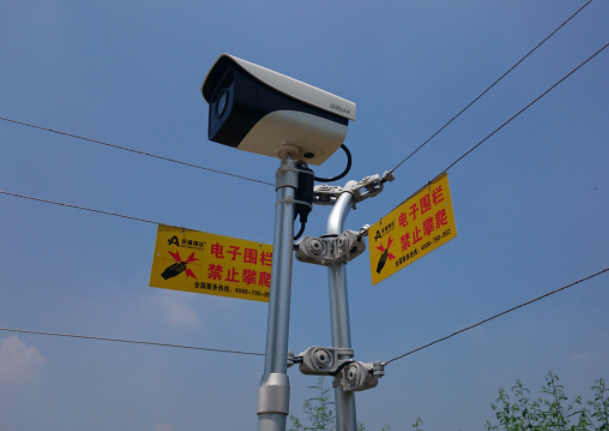 Pulse Electronic Fence Energizer Commissioning and Alarm Test