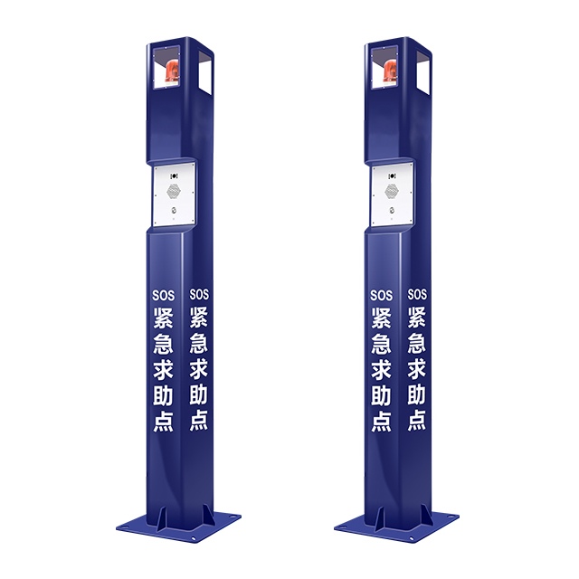 Video Intercom One-Button Emergency Alarm Pillar