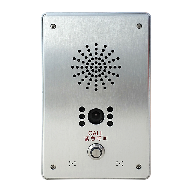 Video Intercom One-Button Emergency Alarm Unit