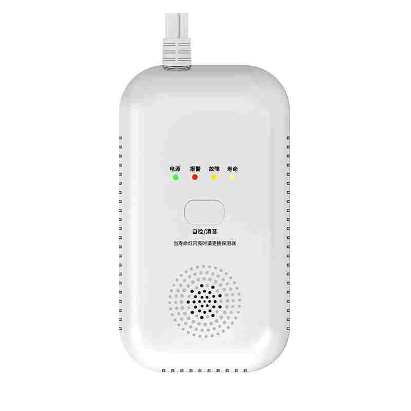 NB-IoT Gas Alarm