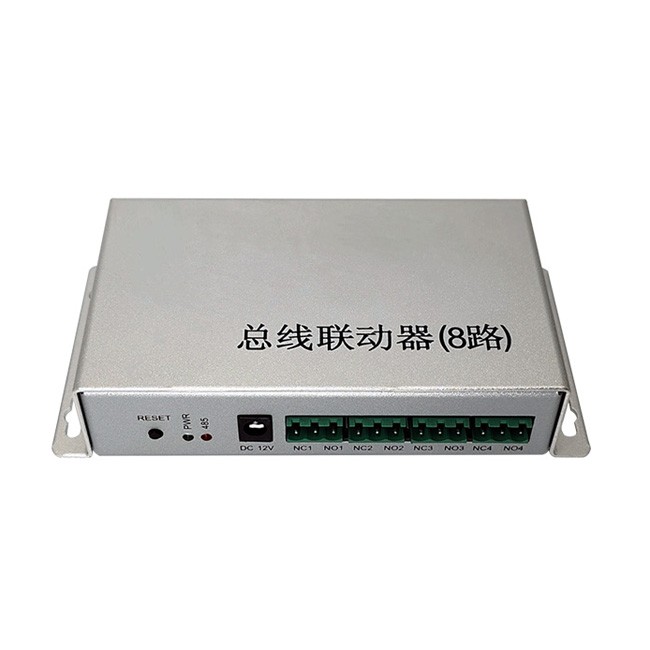 8-Channel RS485 Alarm Bus Linkage Module