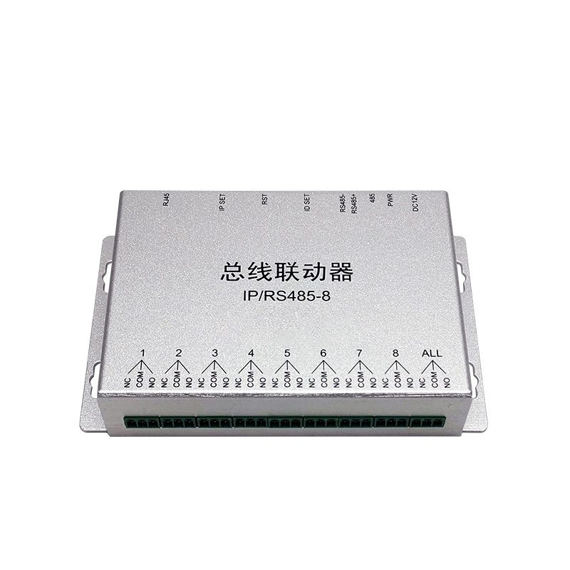 8-Zone IP Network Alarm Bus Linkage Module
