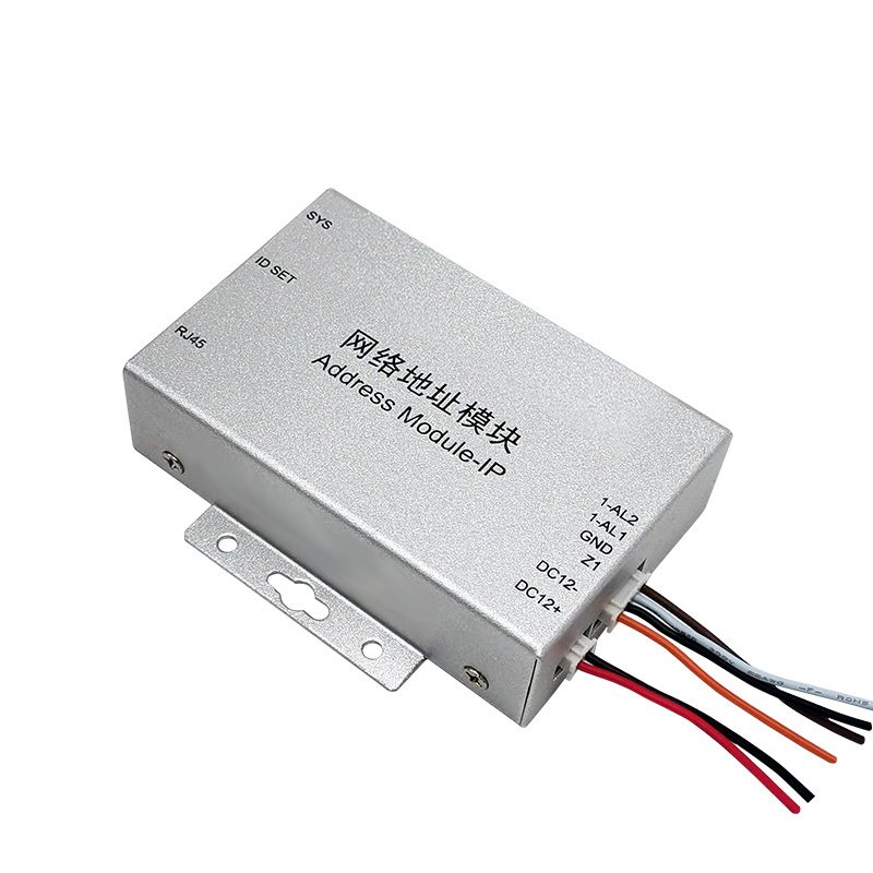 Single-Zone IP Network Address Module