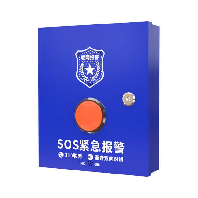 4G One-Touch Intercom Alarm Control Panel