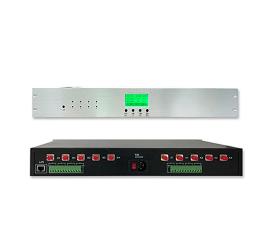4-Zone and 8-Zone One-Cable Vibration Optical Fiber Host