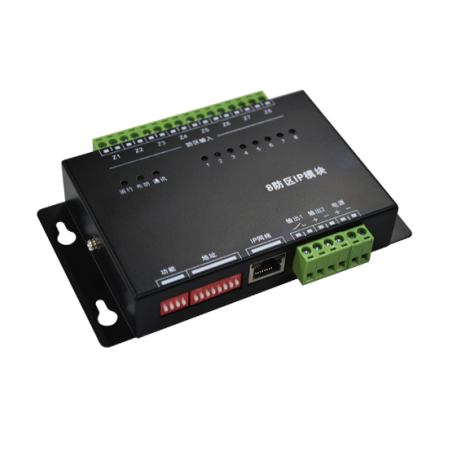 8-Zone IP Module (ES668E)
