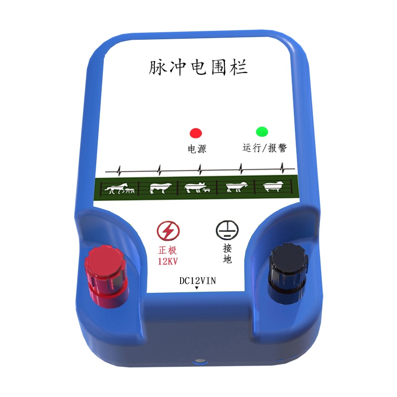 Livestock Farm Electric Fence Energizer