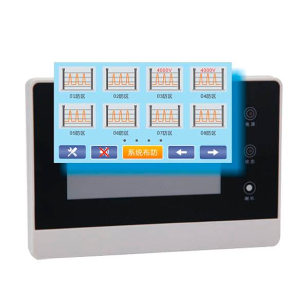 Touch-Screen Electronic Fence Controller