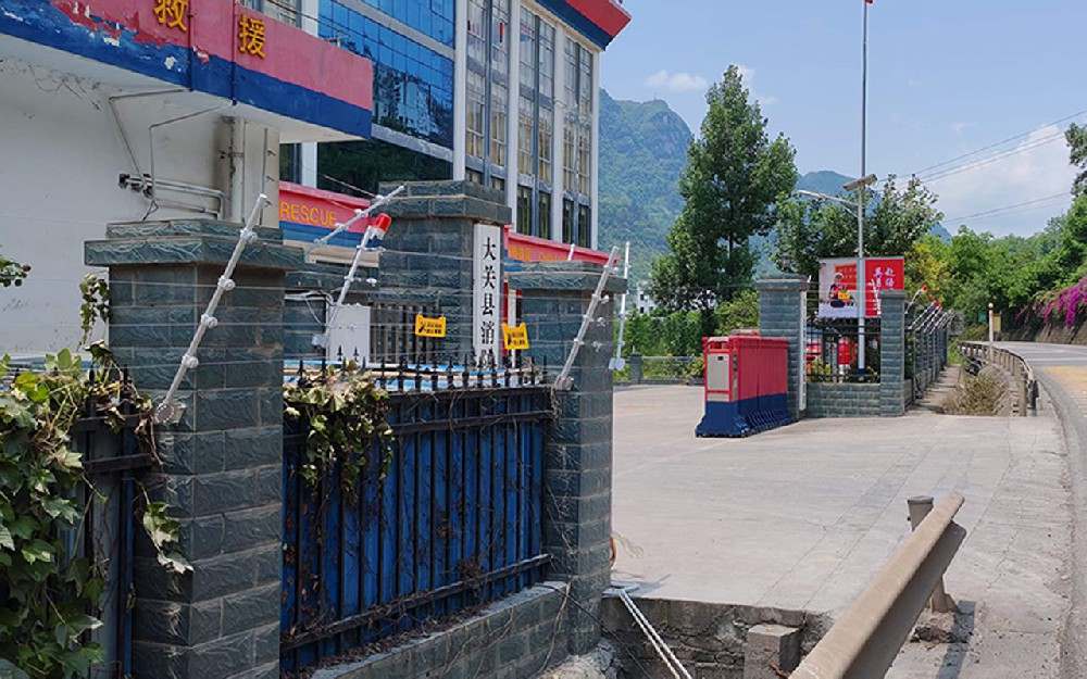 Pulse Electronic Fence Case at a Fire Station in Zhaotong, Yunnan