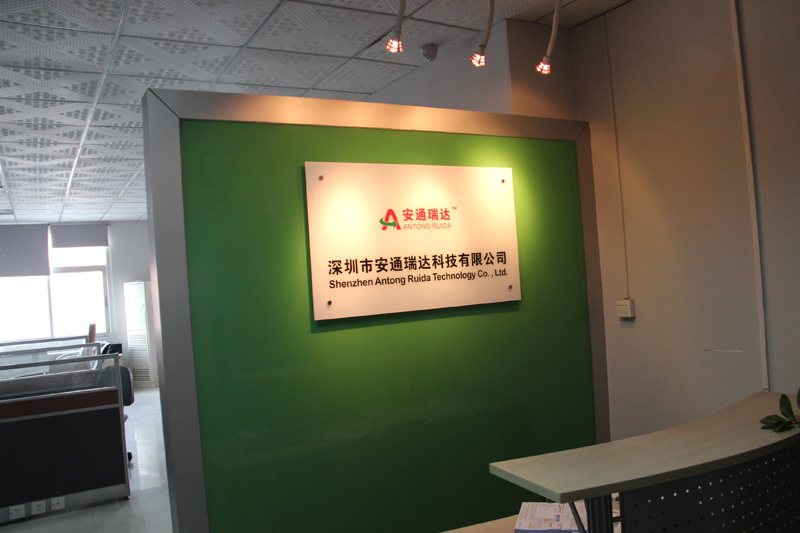 Company Front Desk
