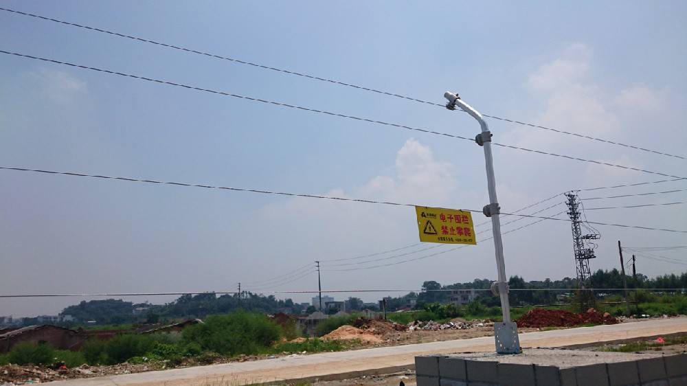 The Contributions and Advantages of Pulse Electronic Fences in Security