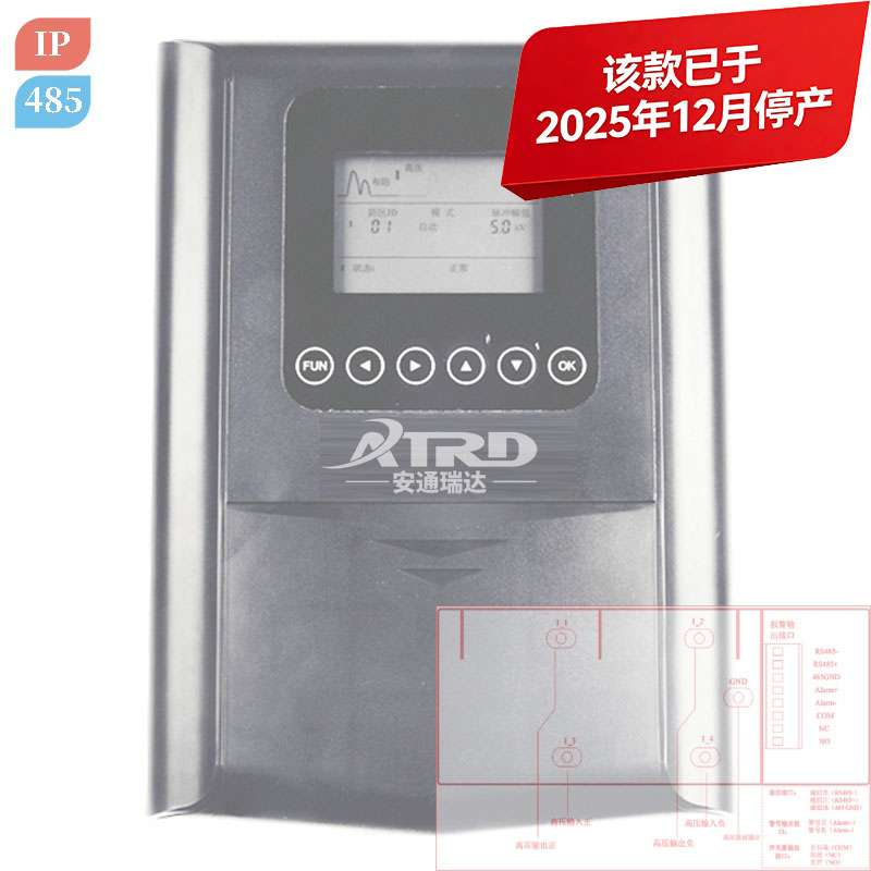 4-Wire Single-Zone Pulse Electronic Fence Energizer