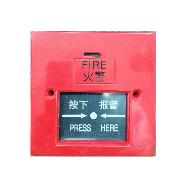 Pulse Electronic Fence Case of a Water Plant in Shijiazhuang