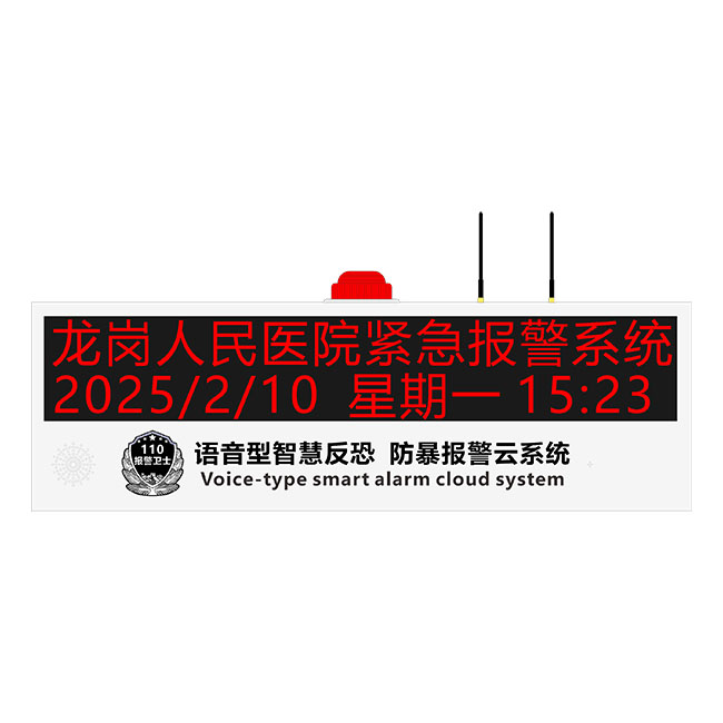Common Wiring Methods for Passive Vibration Optical Fiber