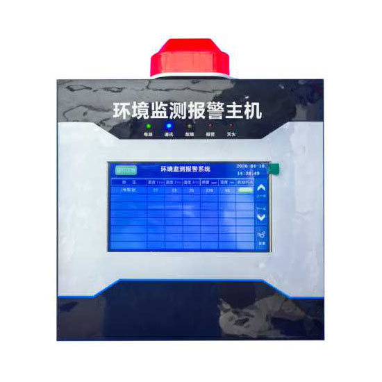 Case Study: Locatable Vibration Optical Fiber at a Large Coalbed Methane Station in Shanxi