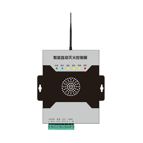 Analysis of the Contribution and Advantages of Pulse Electronic Fences in the Security Industry