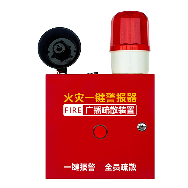 Standalone Tension Fence Controller