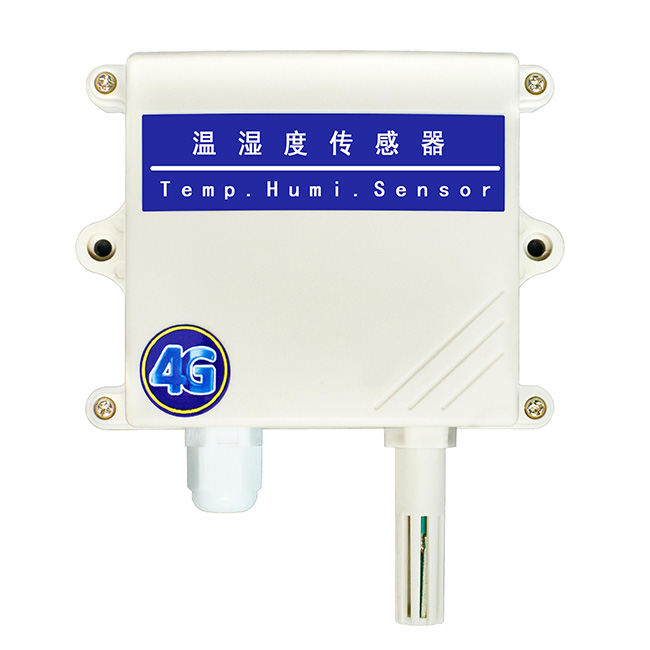Detector de haz fotoeléctrico digital de frecuencia variable integrado de dos haces