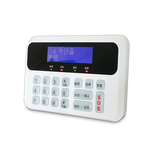 Six-Beam Digital Frequency-Modulated Photoelectric Infrared Grating
