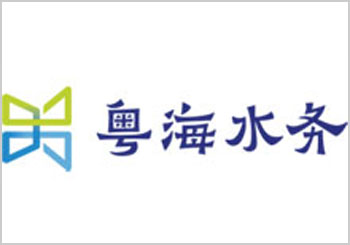 Guangdong Yuehai Water Affairs