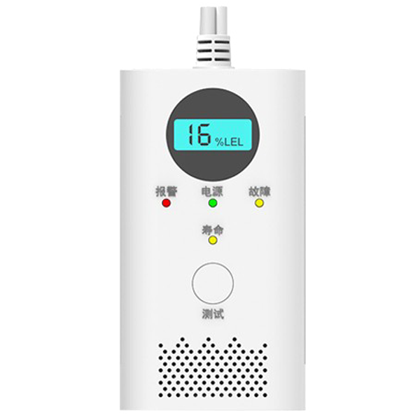 Smart Fire Protection